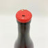 メゾン ピエール オヴェルノワ シャルドネ 2011 750ml 12.5% Maisson Pierre Overnoy Arbois Pupillin Chardonnay 【SKU】