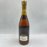 ベリーオールド セントニック エンシェントカスク 12年 750ml 45% Very Old St. Nick ANCIENT CASK コルク落ち 【I3】