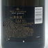 モエ エ シャンドン ロゼ アンペリアル 750ml 12.5% Moet&Chandon Rose Imperial シャンパン【E4】