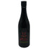 赤武酒造 赤武 モンスター ハロウィン仕様 720ml 16% 2025年9月 AKABU MONSTER 日本酒- 純米酒【T4】