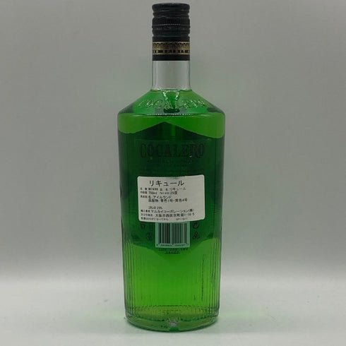 コカレロ クラシコ 700ml 29% COCALERO CLASICO リキュール【E3】