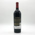 ダックホーン ヴィンヤーズ カベルネソーヴィニヨン ナパヴァレー 2020 750ml 14.5% DUCKHORN VINEYARDS Cabernet Sauvignon NAPA VALLEY カリフォルニアワイン【Z】