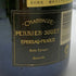 ペリエ ジュエ ベル エポック ブリュット 1988 シャンパン 750ml 15% PERRIER-JOUET BELLE EPOQUE BRUT シャンパン【V0】
