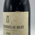 コント ラ フォン ヴォルネイ サントノ デュ ミリュー 1990 750m 13.5% Comtes LAFON VOLNAY-SANTENOTS-DU-MILLEU ブルゴーニュワイン【O1】