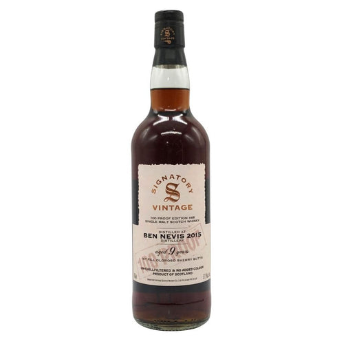 シグナトリー ヴィンテージ ベンネヴィス 2015 9年 1st フィル オロロソ シェリー バット 700ml 57.1% SIGNATORY VINTAGE Ben Nevis スコッチウイスキー【L4】