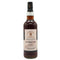 シグナトリー ヴィンテージ ベンネヴィス 2015 9年 1st フィル オロロソ シェリー バット 700ml 57.1% SIGNATORY VINTAGE Ben Nevis スコッチウイスキー【L4】
