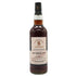 シグナトリー ヴィンテージ ベンネヴィス 2015 9年 1st フィル オロロソ シェリー バット 700ml 57.1% SIGNATORY VINTAGE Ben Nevis スコッチウイスキー【L4】