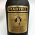 マーテル VSOP メダリオン 700ml 40% MARTELL ブランデー【T1】