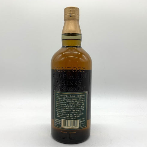 東京都限定◆サントリー 山崎 10年 ピュアモルト グリーンラベル 700ml 40% SUNTORY PURE MALT 【C4】