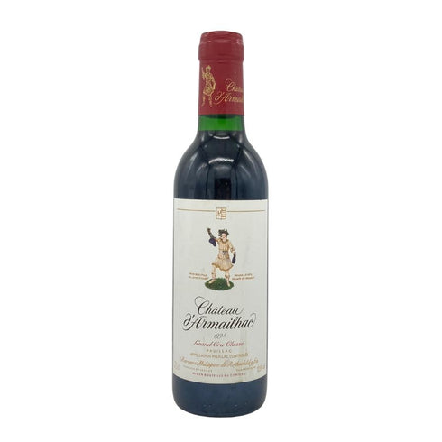 シャトー ダルマイヤック 1995 375ml 12.5% Chateau d'Armailhac ボルドーワイン【M2】