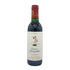 シャトー ダルマイヤック 1995 375ml 12.5% Chateau d'Armailhac ボルドーワイン【M2】