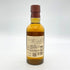 東京都限定◆サントリー 山崎 NV シングルモルト 180ml 43% SUNTORY YAMAZAKI 【O1】