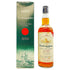 フィンラガン シングル アイラ モルト 700ml 60% 1981-1994 FinLaggan SINGLE ISLAY MALT 【M2】