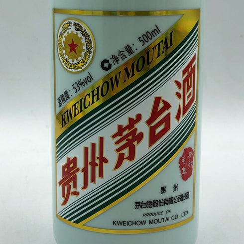 貴州茅台酒 マオタイ酒 五星麦 干支ボトル 卯年 2023 【980g】 500ml 53% KWEICHOW MOUTAI 中国酒980g【P4】
