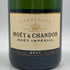 モエ エ シャンドン アンペリアル 白 750ml 12% Moet&Chandon IMPERIAL シャンパン【D2】