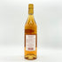ポールジロー 15年 ヴィエイユレゼルヴ 40% 700ml PAUL GIRAUD コニャック【D】