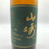 東京都限定◆サントリー 山崎 10年 ピュアモルト グリーンラベル 700ml 40% SUNTORY PURE MALT 【C4】