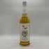 東京都限定◆井川蒸溜所 デッサンシリーズ フローラ オオサクラソウ 2025 55% 700ml IKAWA DISTILLERY 【S4】