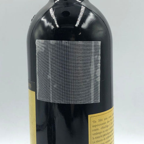 シャトー スミス オー ラフィット ルージュ グランクリュ 2004 750ml 13% Chateau Chateau Smith Haut Lafitte Rouge ボルドーワイン【P1】