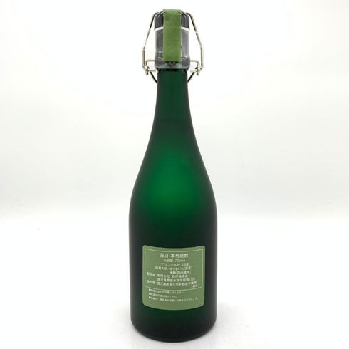 森伊蔵 極上の一滴 25% 720ml 芋焼酎【S1】