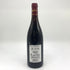 オスピス ド ボーヌ サヴィニー レ ボーヌ プルミエ クリュ キュヴェ アーサー ジラール 2007 750ml 13.5% ospices de Beaune Savigny Les Beaune 1er Cru Cuvee Arthur Girard 【X1】