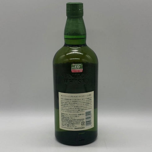 東京都限定◆サントリー 白州 NV シングルモルト 700ml 43% SUNTORY HAKUSHU SINGLE MALT 【R1】