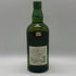 東京都限定◆サントリー 白州 NV シングルモルト 700ml 43% SUNTORY HAKUSHU SINGLE MALT 【R1】