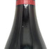 ドメーヌ コント ジョルジュ ド ヴォギュエ シャンボール ミュジニー 2008 750ml 12.5% Domaine Comte Georges de Vogue CHAMBOLLE MUSIGNY ブルゴーニュワイン【G3】