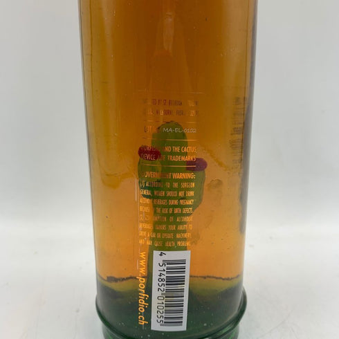 ポルフィディオ ブルー アガヴェ 750ml 39.3% PORFIDIO 【D2】