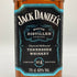 ジャックダニエル マスターディスティラー No.4 700ml 43% JACK DANIERL'S MASTER DISTILLER 【J4】