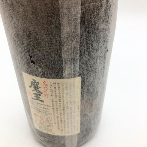 白玉醸造 魔王 名門の粋 1800ml 25% 芋焼酎【Q】