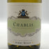 アルベール ビショー シャブリ 2021 750ml 12.5% Albert Bichot CHABLIS 白ワイン【U0】