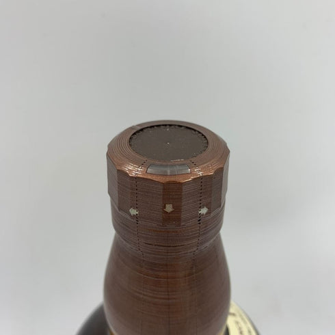 東京都限定◆サントリー 山崎 シングルモルト 700ml 43% SUNTORY YAMAZAKI 【D4】