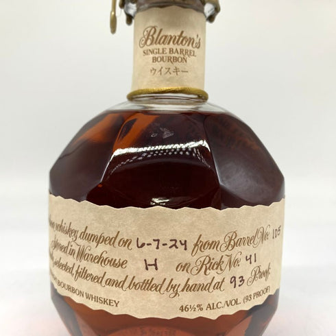ブラントン シングルバレル 2024 750ml 46.5% Blanton's SINGLE BARREL バーボン【T4】