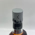オーヘントッシャン 12年 700ml 40% AUCHENTOSHAN スコッチウイスキー【W4】