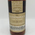 グレンドロナック パーラメント 21年 シングルモルト 700ml 48% GLENDRONACH PARLIAMENT スコッチウイスキー【B4】