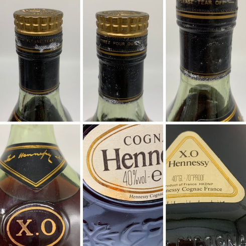 ヘネシー XO 金キャップ クリアボトル 1000ml Hennessy ブランデー【O1】