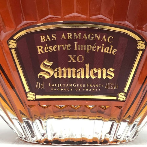 サマランス XO リザーブ インペリアル 700ml 40% Samalens ブランデー【R1】