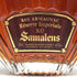サマランス XO リザーブ インペリアル 700ml 40% Samalens ブランデー【R1】