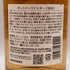 東京都限定◆サントリー 知多 シングルグレーン 700ml 43% SUNTORY CHITA 【V4】
