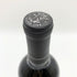 シルバー オーク ナパ ヴァレー カベルネ ソーヴィニヨン 2019 赤 ワイン 750ml 14.4% SILVER OAK Napa Valley Cabernet Sauvignon カリフォルニアワイン【Q2】
