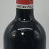 シャトー プジョー 2012 750ml 14% Chateau Poujeaux ボルドーワイン【B1】