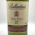 バランタイン 17年 トリビュートリリース 700ml 48% Ballantine's スコッチウイスキー【E3】