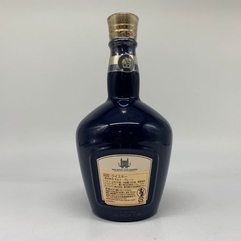 ロイヤルサルート 21年 シグネチャーブレンド 青陶器ボトル 700ml 40% ROYAL SALUTE スコッチウイスキー1424g【C3】