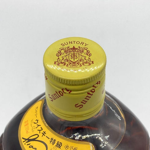 東京都限定◆サントリー ウイスキー 角瓶 特級表記 720ml 43% SUNTORY 【S2】
