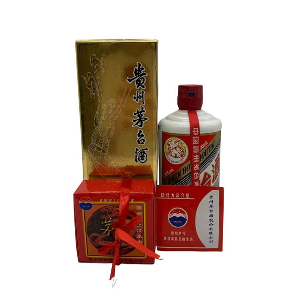 貴州茅台酒 マオタイ酒 天女ラベル 2020 53% 500ml KWEICHOW MOUTAI 中国酒955g【F0】