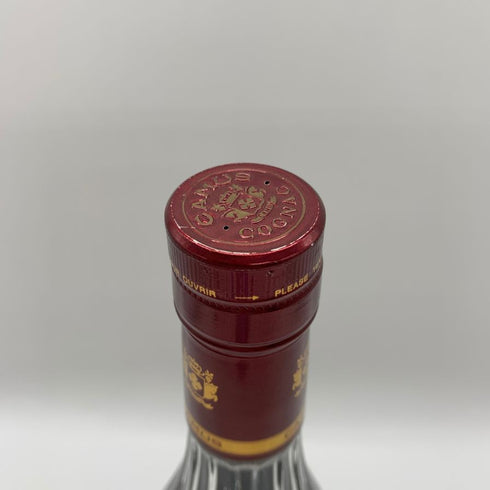 カミュ グランド VSOP クリアボトル 700ml 40% CAMUS GRAND ブランデー【C0】