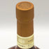 東京都限定◆ニッカ スーパーニッカ レアオールド 初号 復刻版 700ml 43% Super NIKKA Rare Old 【B3】