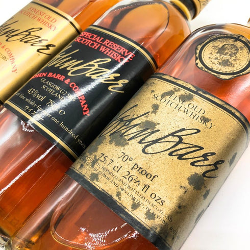 ジョン バー 3本セット ブラックラベル 750ml/ファイネスト 750ml/ウイスキー特級760ml John Barr スコッチウイスキー【W】