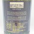アードベッグ 17年 700ml 40% ARDBEG 【L】